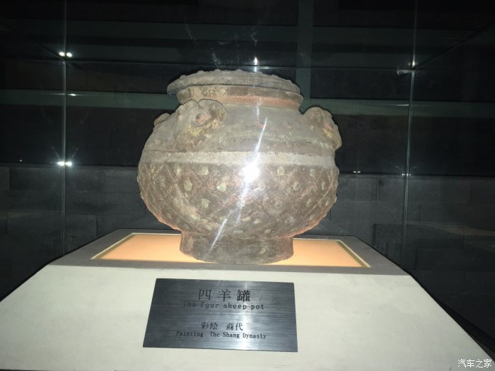岷县民族民俗博物馆LOGO设计理念 