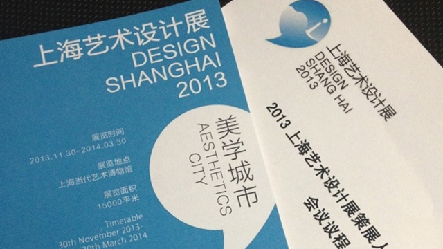 世界游泳錦標(biāo)賽LOGO 世界游泳錦標(biāo)賽LOGO