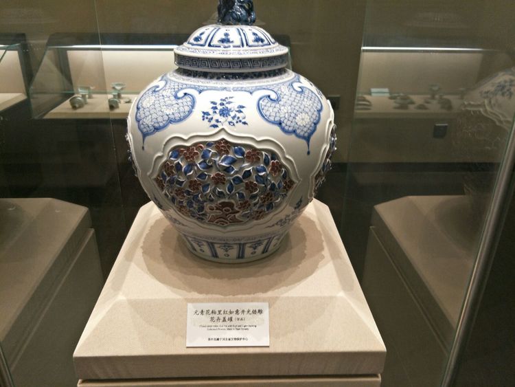 西安市古陶瓷博物馆LOGO设计理念 