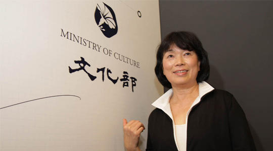 網秦中國新版LOGO設計上線 網秦中國新版LOGO設計上線