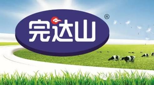 完达山广告 