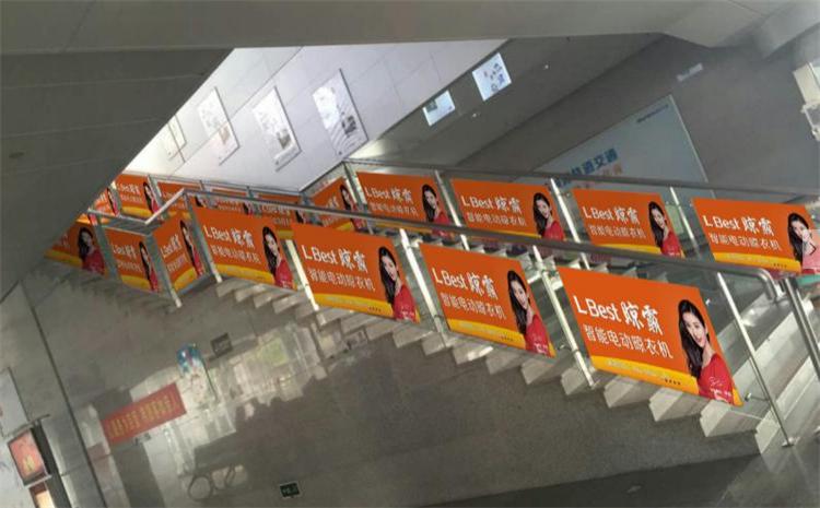扶梯广告 