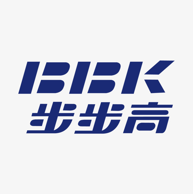 步步高广告 