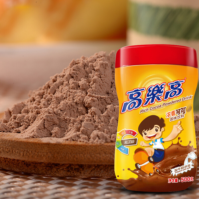 高乐高广告 