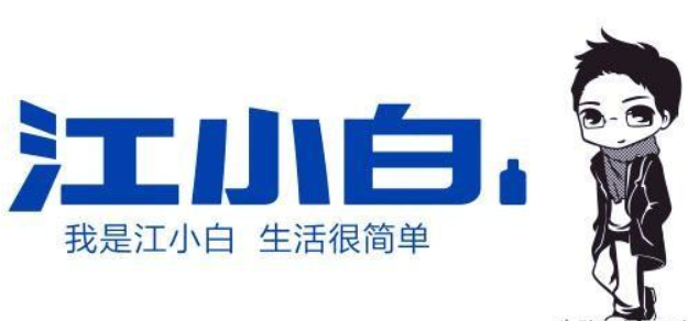 江小白广告 江小白广告