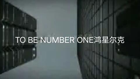 鸿星尔克广告 鸿星尔克广告