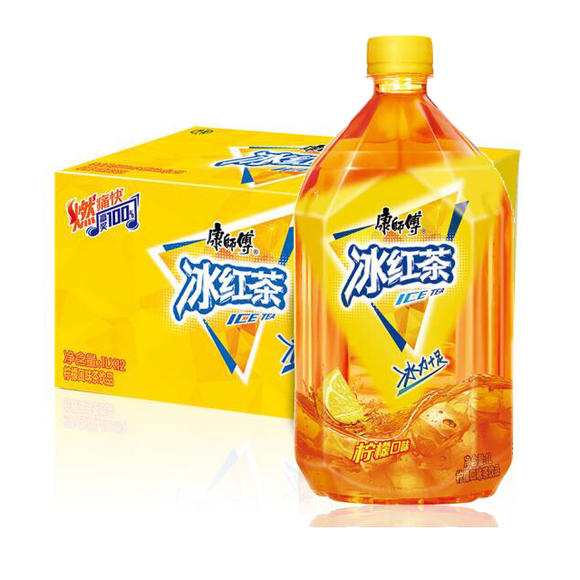 康师傅冰红茶广告 