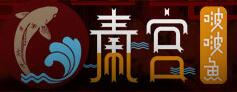 秦宫啵啵鱼LOGO标志图片含义