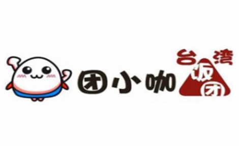 团小咖台湾饭团LOGO标志图片含义