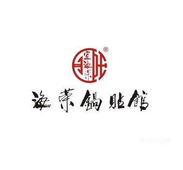 海荣锅贴LOGO标志图片含义