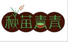 秧苗青青瓦锅煲仔饭LOGO标志图片含义