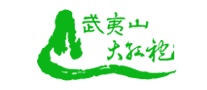 武夷山大红袍茶业LOGO标志图片含义