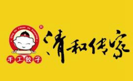 清和传家手工饺子LOGO标志图片含义