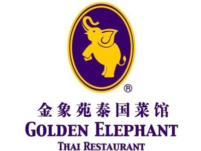 金象苑泰国餐厅LOGO标志图片含义