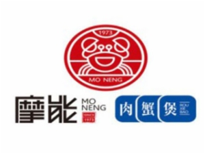 摩能肉蟹煲LOGO标志图片含义