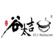 谷太吉三汁焖锅LOGO标志图片含义