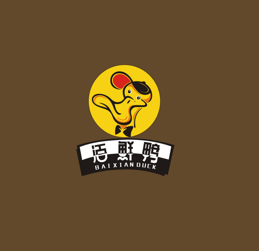 火锅餐厅logo设计方法和技巧