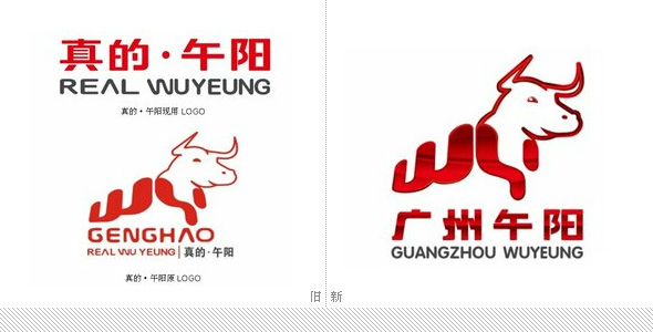 重庆卫视新版LOGO设计上线 