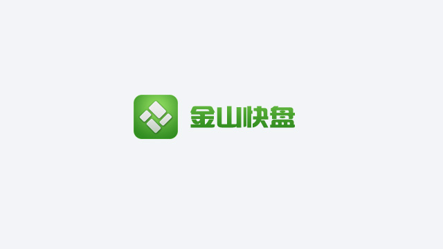 台湾省观光协会LOGO 