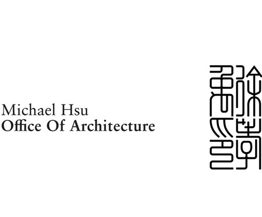 江苏宜兴市旅游品牌LOGO 