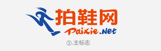 今日美国报LOGO 