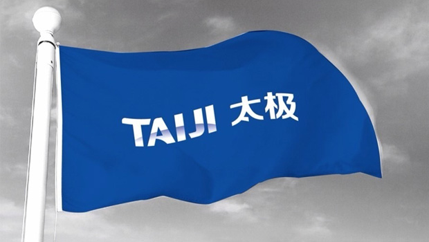 網(wǎng)易游戲新版LOGO設(shè)計(jì)上線 網(wǎng)易游戲新版LOGO設(shè)計(jì)上線