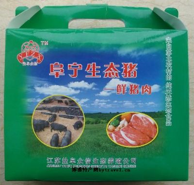 阜宁生态猪肉特产包装盒该怎么设计