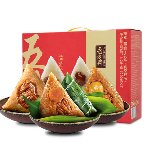 五芳斋粽子特产包装盒该怎么设计
