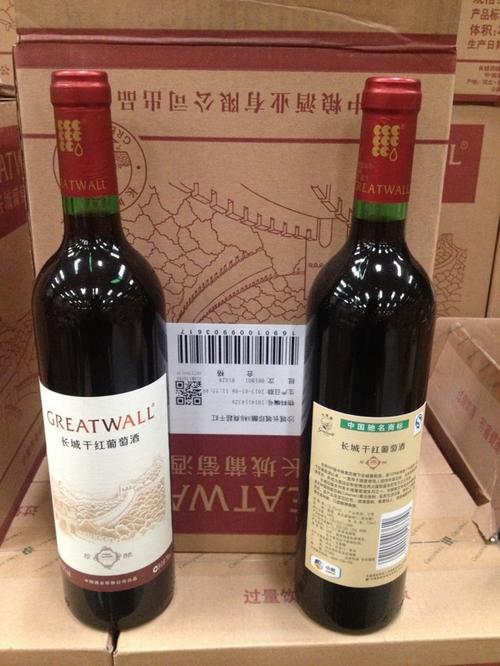 沙城长城葡萄酒特产包装盒该怎么设计