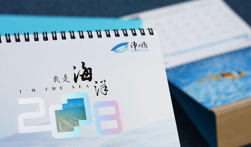 广州公司图册设计能够巩固企业品牌实力