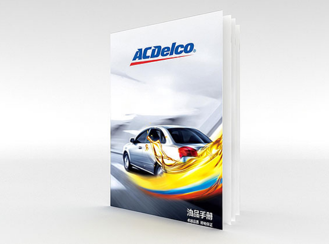 ACDelco油品手册设计