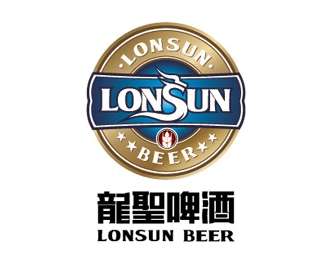 龙圣啤酒logo