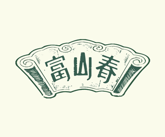 富山春标志logo