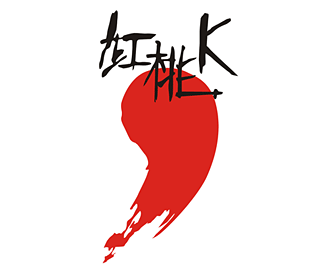 红桃K商标logo