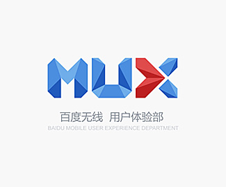百度MUX标志logo