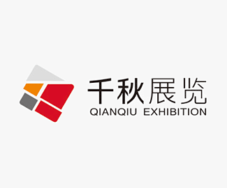 千秋展览logo