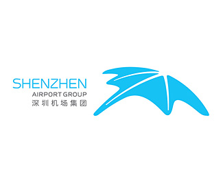 深圳机场集团标志logo