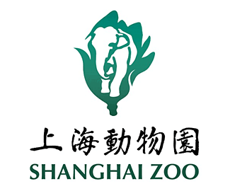 上海动物园logo