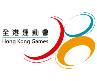 香港全港运动会会徽logo