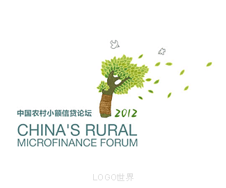 中国农村小额信贷论坛logo