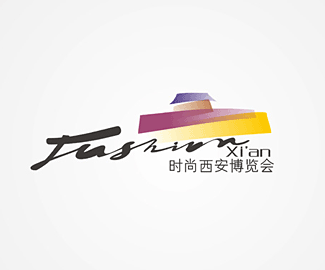 时尚西安博览会logo