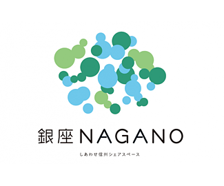 银座NAGANO标志设计logo