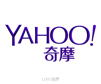 Yahoo!奇摩LOGO