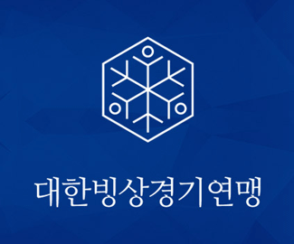韩国冰上竞技联盟LOGO