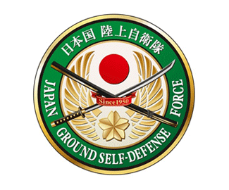 日本陆上自卫队公布新队徽logo