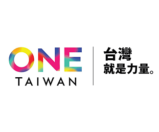 朱立伦竞选标志：台湾就是力量logo