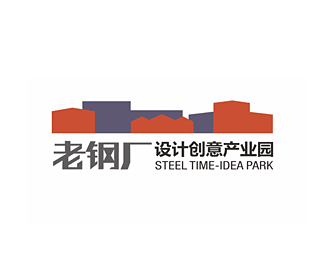 老钢厂设计创意产业园logo