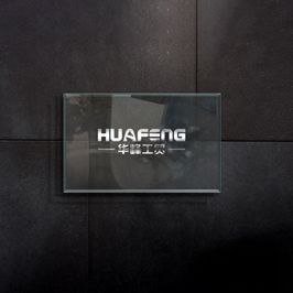 北京logo标志设计公司