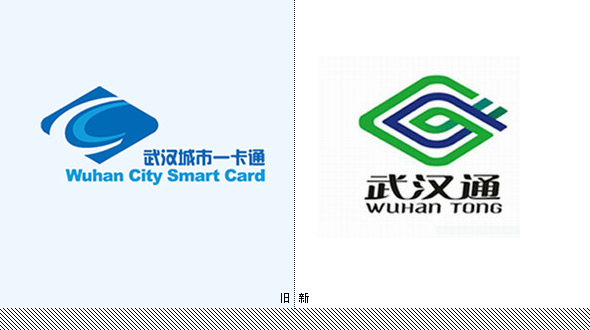 微软曝光采用Segoe字体的LOGO 