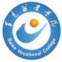 百色职业学院logo含义是什么 